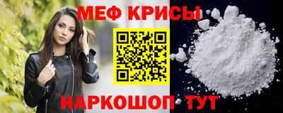 mix Бузулук