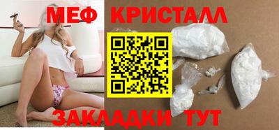 mix Бузулук