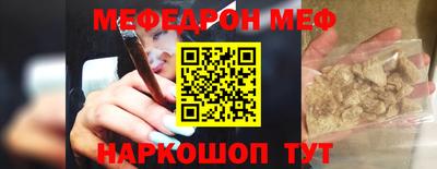 mix Бузулук