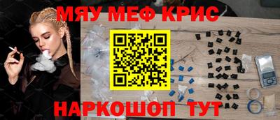 кокаин колумбия Бугуруслан