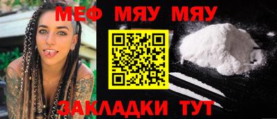 mix Бузулук