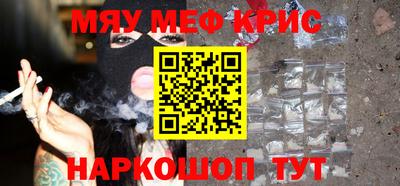 mix Бузулук