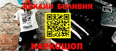 mix Бузулук