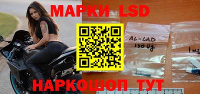 кокаин колумбия Бугуруслан