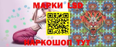 кокаин колумбия Бугуруслан