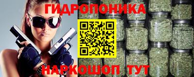 кокаин колумбия Бугуруслан