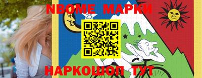 кокаин колумбия Бугуруслан