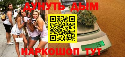 кокаин колумбия Бугуруслан