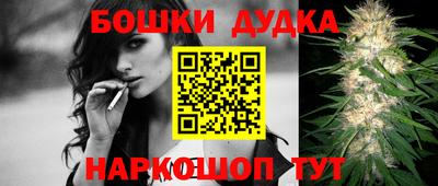 кокаин колумбия Бугуруслан