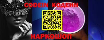 кокаин колумбия Бугуруслан