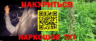 кокаин колумбия Бугуруслан