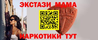 mix Бузулук