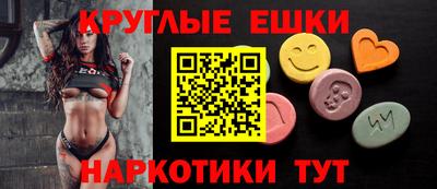 mix Бузулук