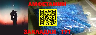 кокаин колумбия Бугуруслан