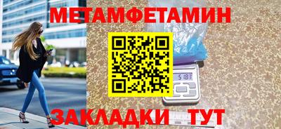 mix Бузулук