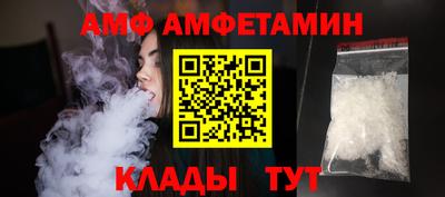 mix Бузулук
