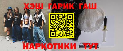 mix Бузулук