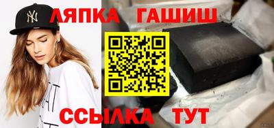 кокаин колумбия Бугуруслан