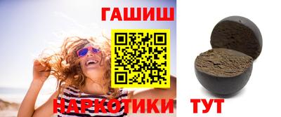 mix Бузулук