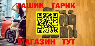 кокаин колумбия Бугуруслан