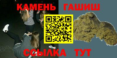 mix Бузулук